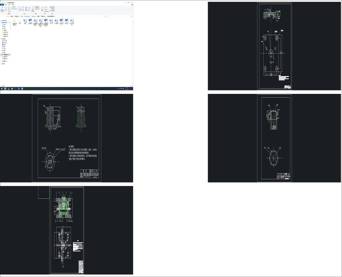 �C���wע��ģ���OӋ