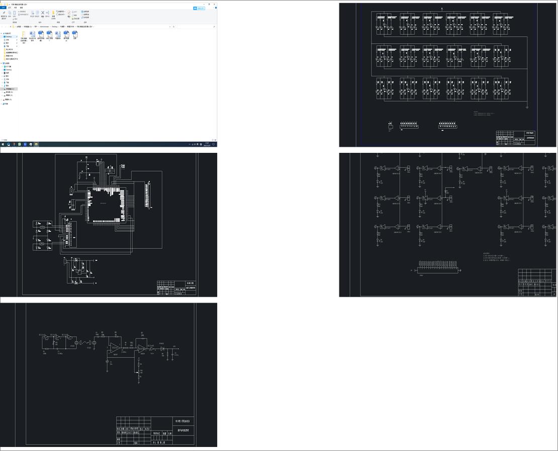 �C(j��)�һ����Ѳ���C(j��)�����O(sh��)Ӌ(j��)