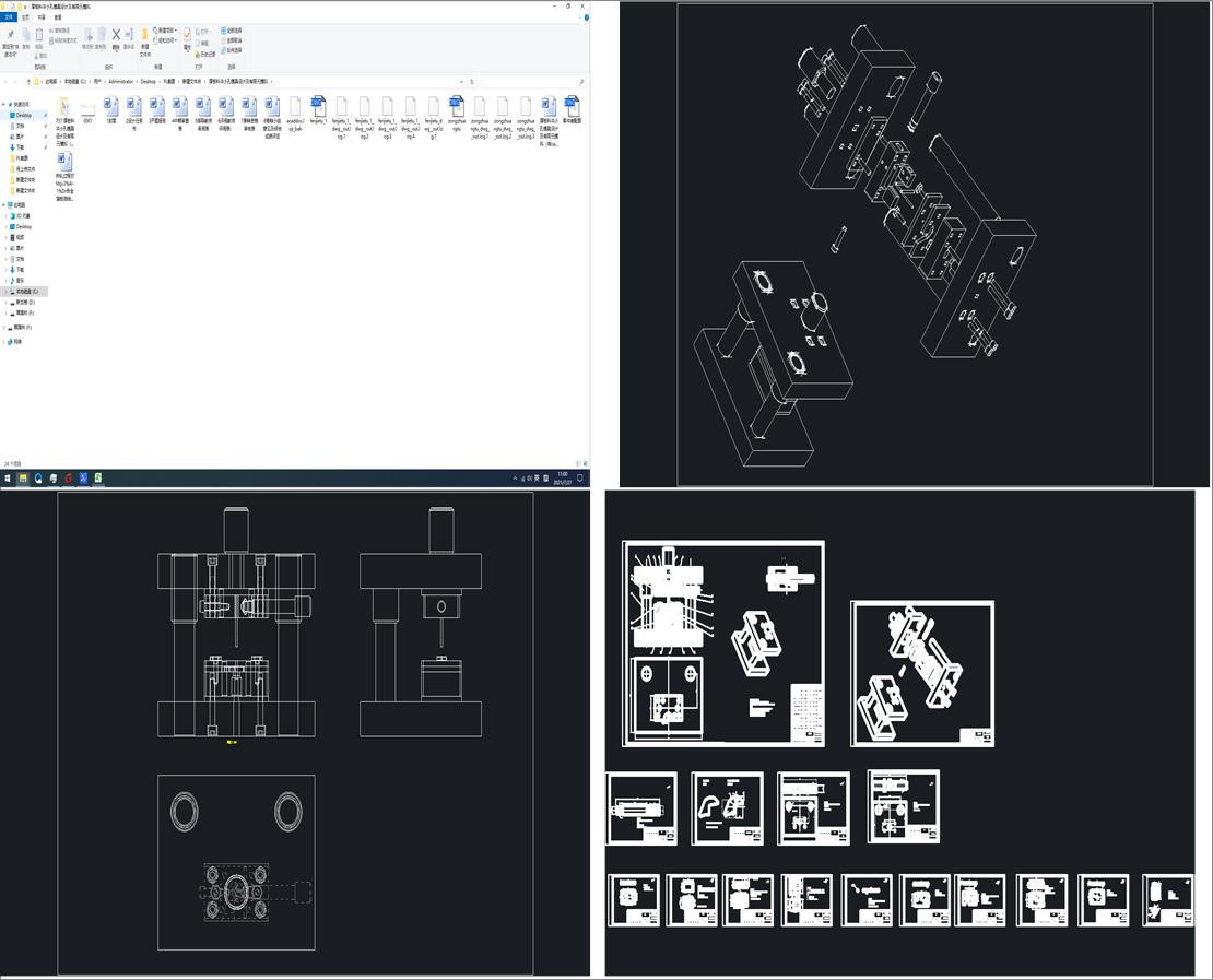 ����ϛ_С��ģ���OӋ������Ԫģ�M