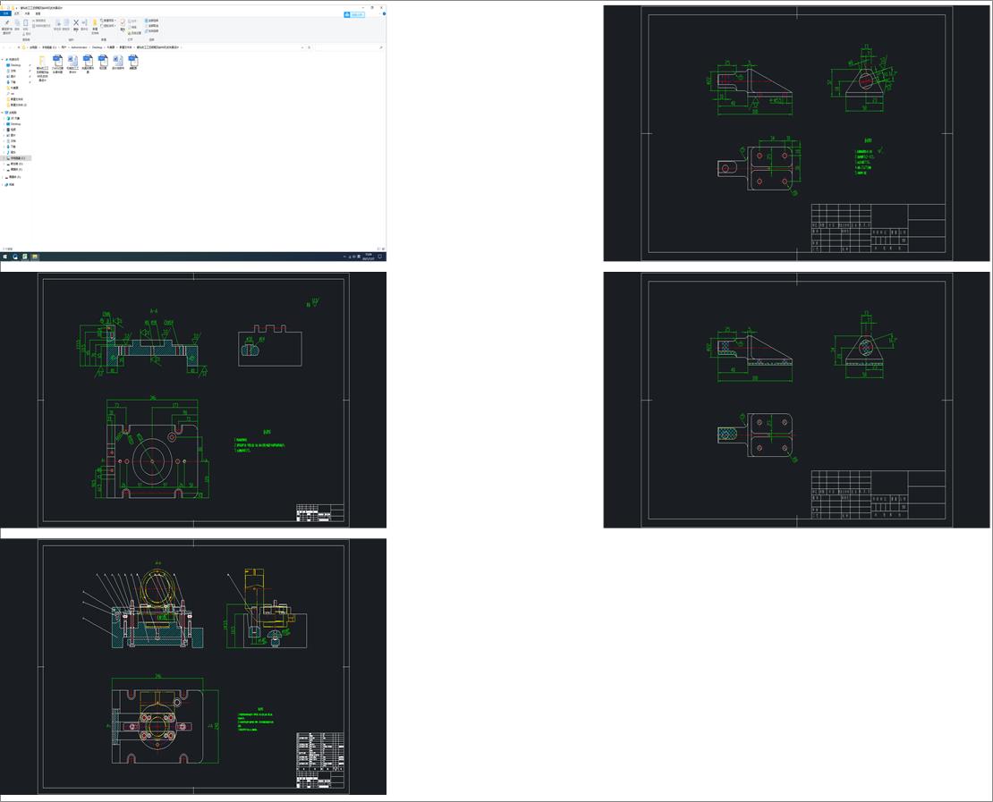 ���^�Ĺ���ˇҎ�̼��@��8�׵ĊA���OӋ