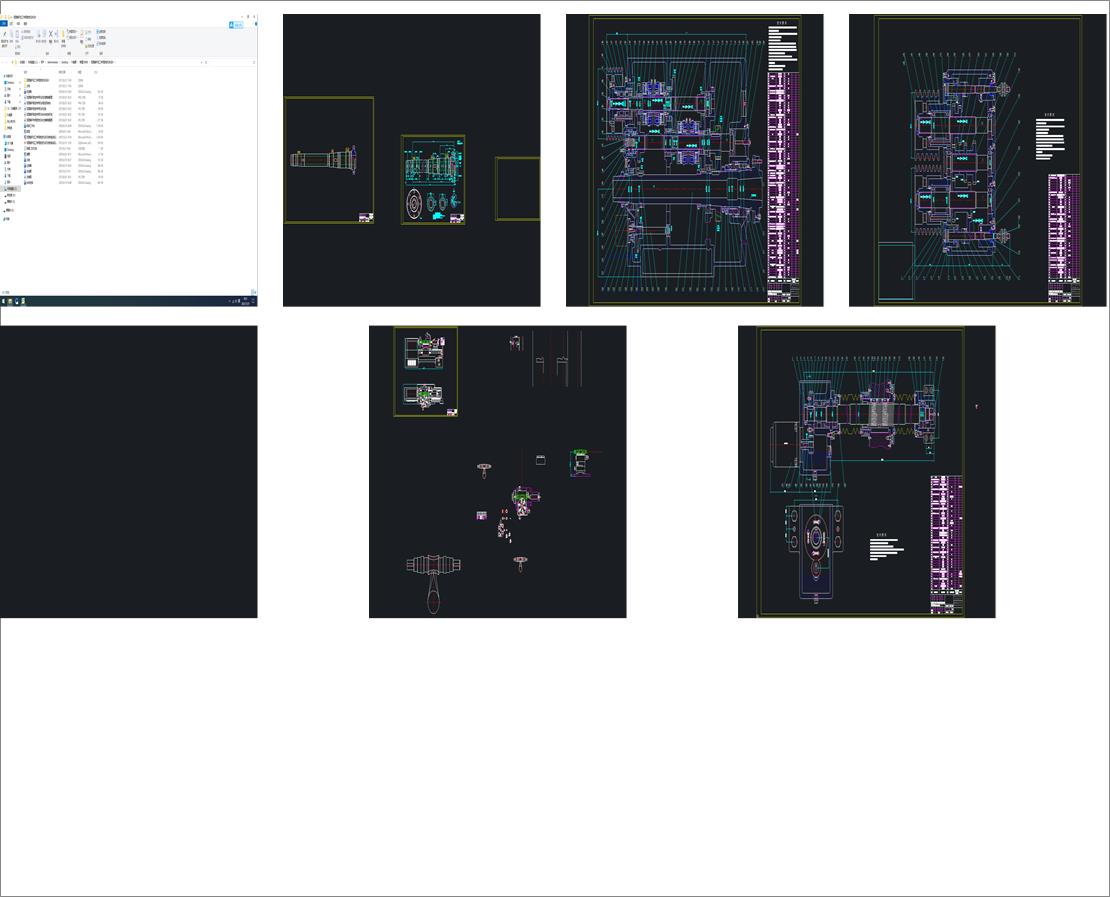 ����΁�U�ӹ����Ô�(sh��)�ؙC(j��)���O(sh��)Ӌ(j��)