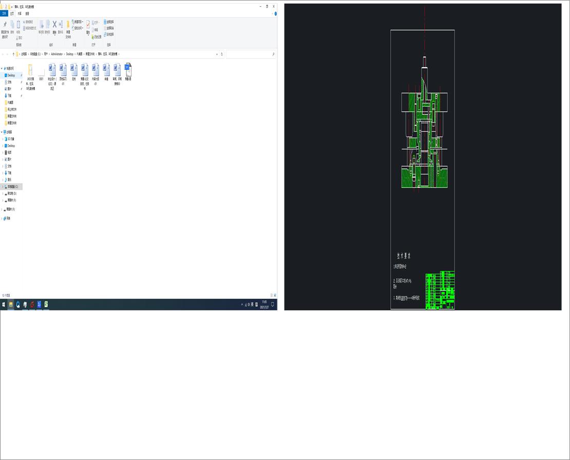 ���ϣ�����_�׏ͺ�ģ
