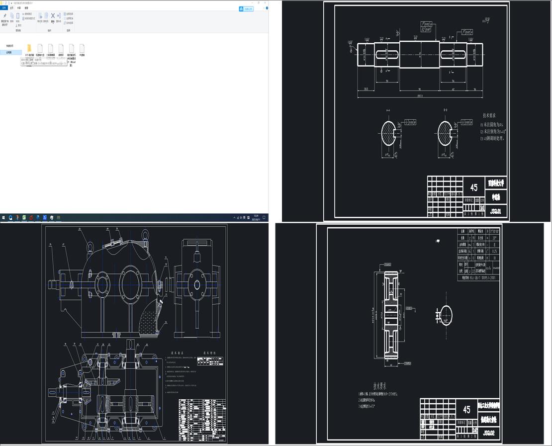 �?zh��n)�ݔ�͙C(j��)����(d��ng)�b���O(sh��)Ӌ(j��)