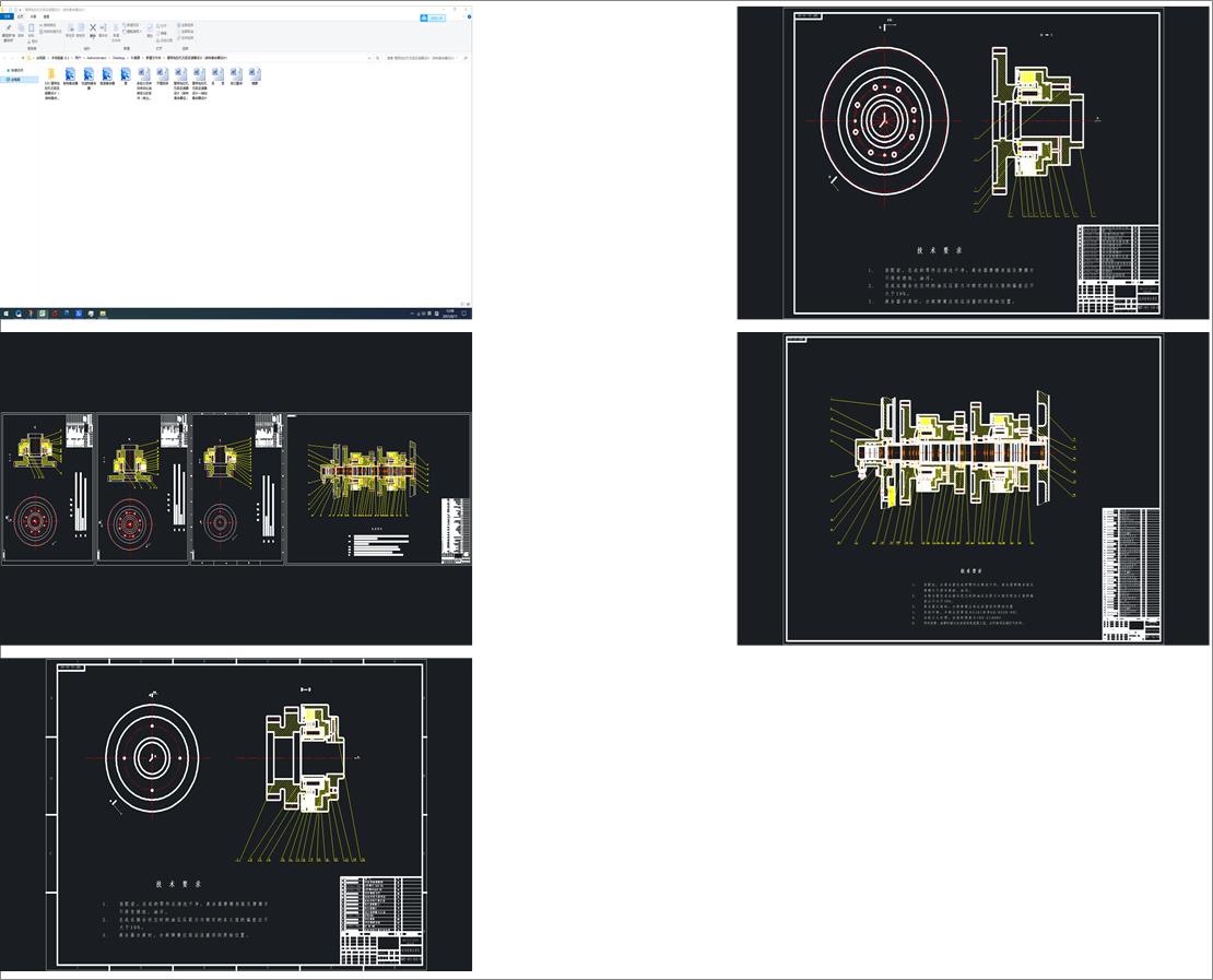 �Ď������C�o��׃�����OӋ���Q�n�x�����OӋ��
