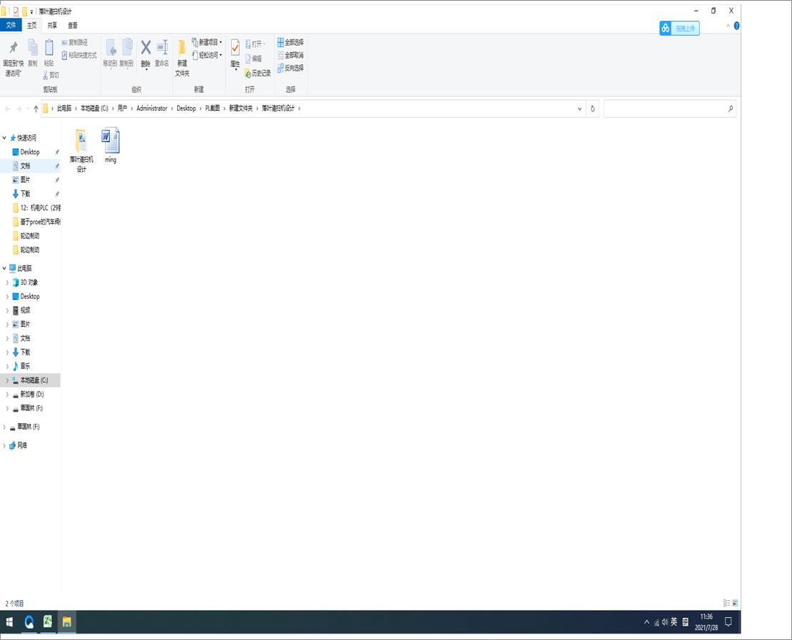 ���~��ߙC�O(sh��)Ӌ