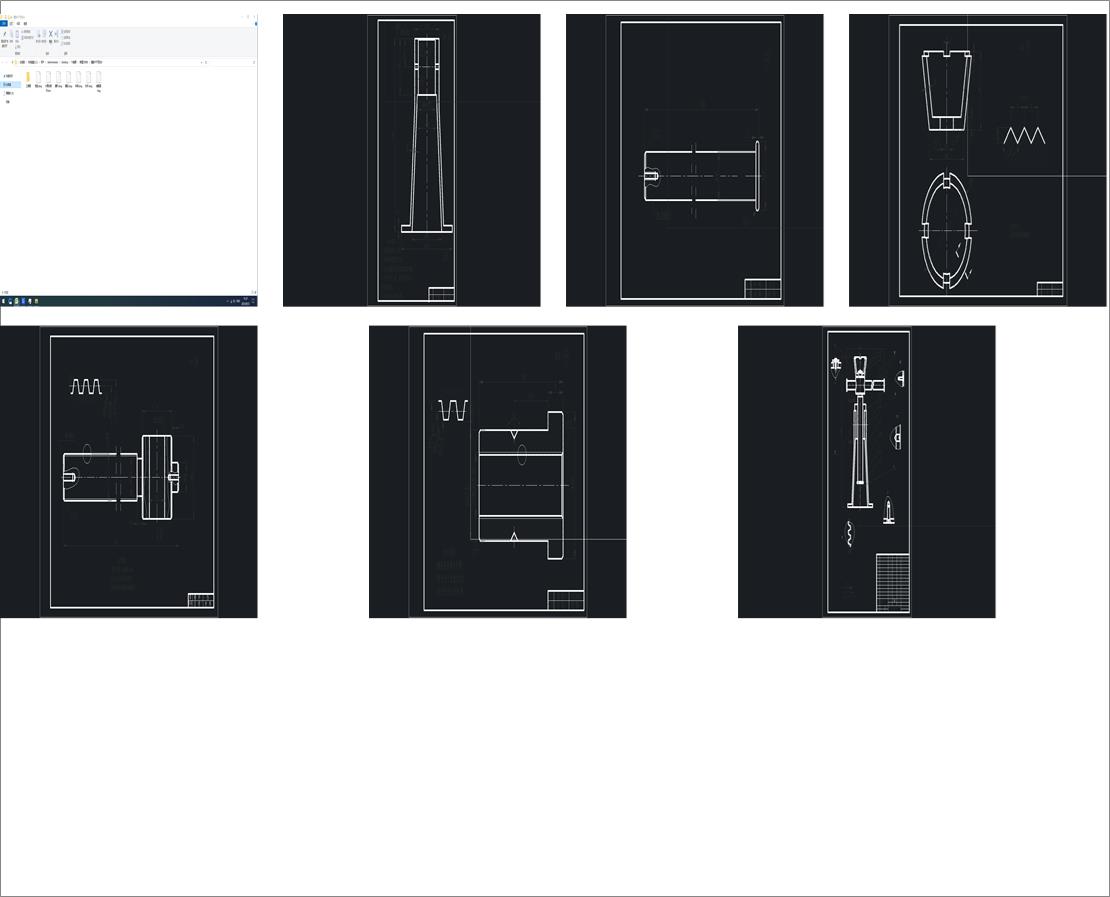 ����ǧ����OӋ