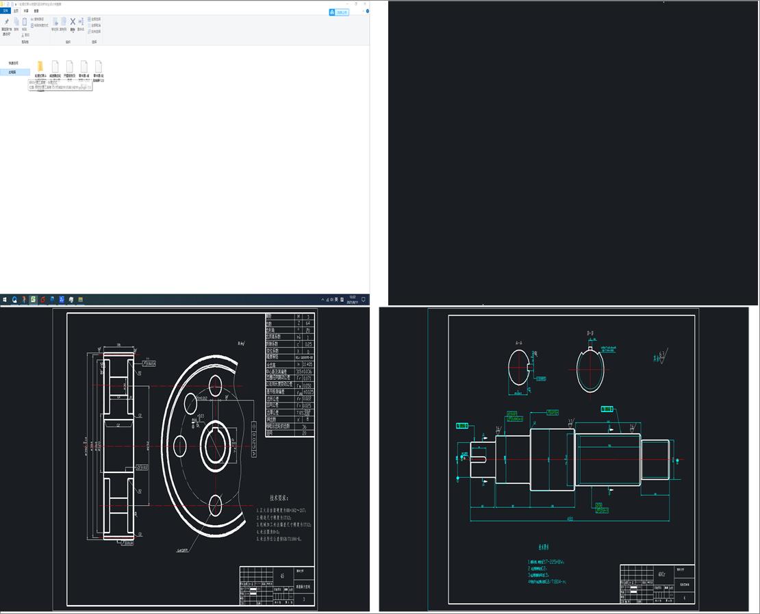 ݆�[ʽ�ζ��ھ�C�Ә򮅘I�OӋ����ƪ