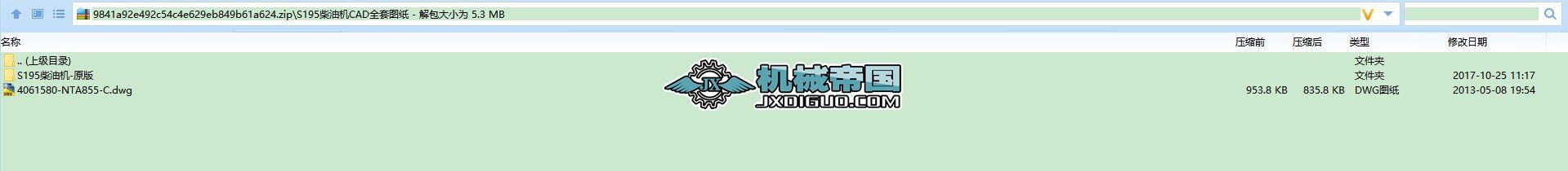 S195���͙CCADȫ�׈D��