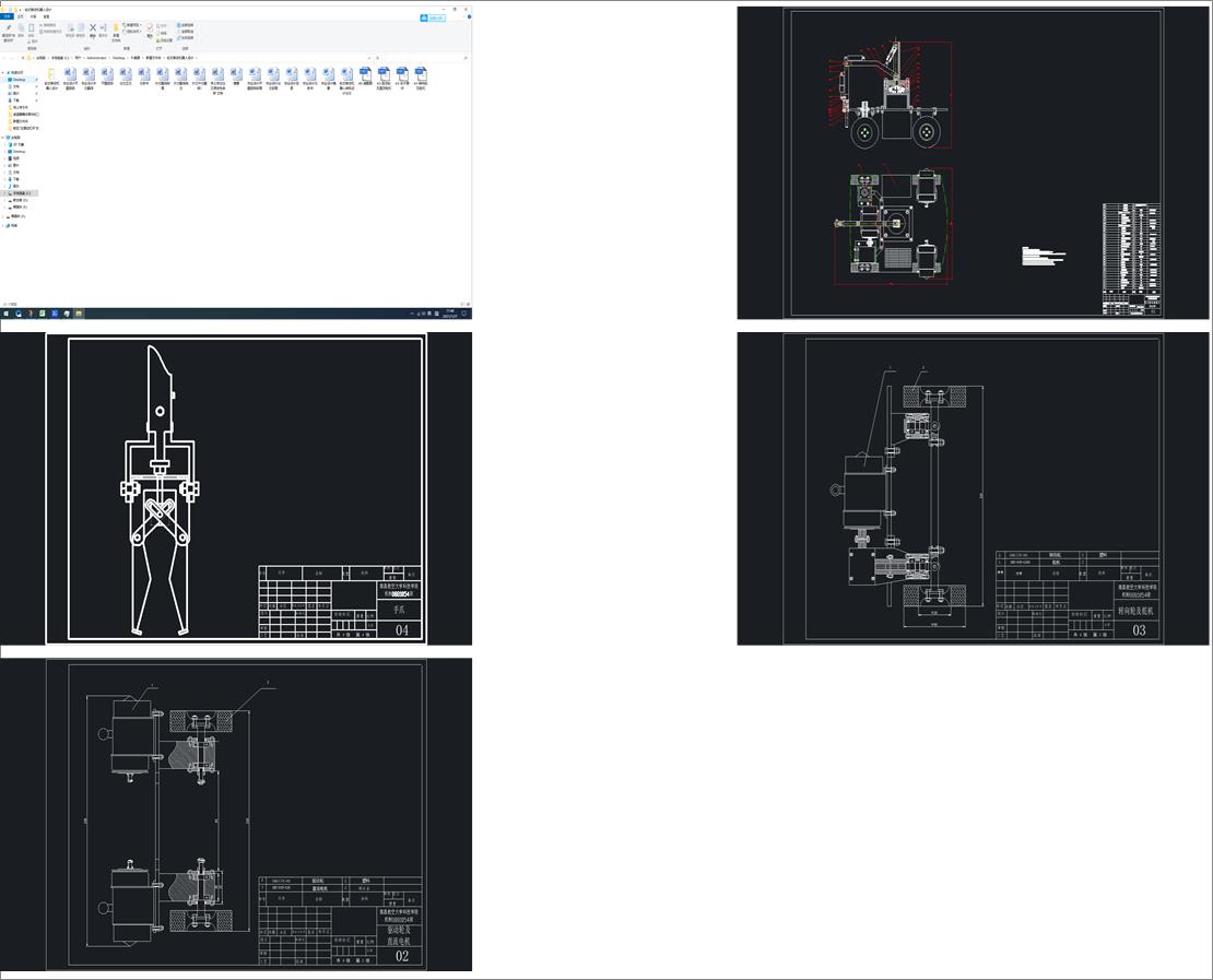 ݆ʽ�ƄәC�����OӋ