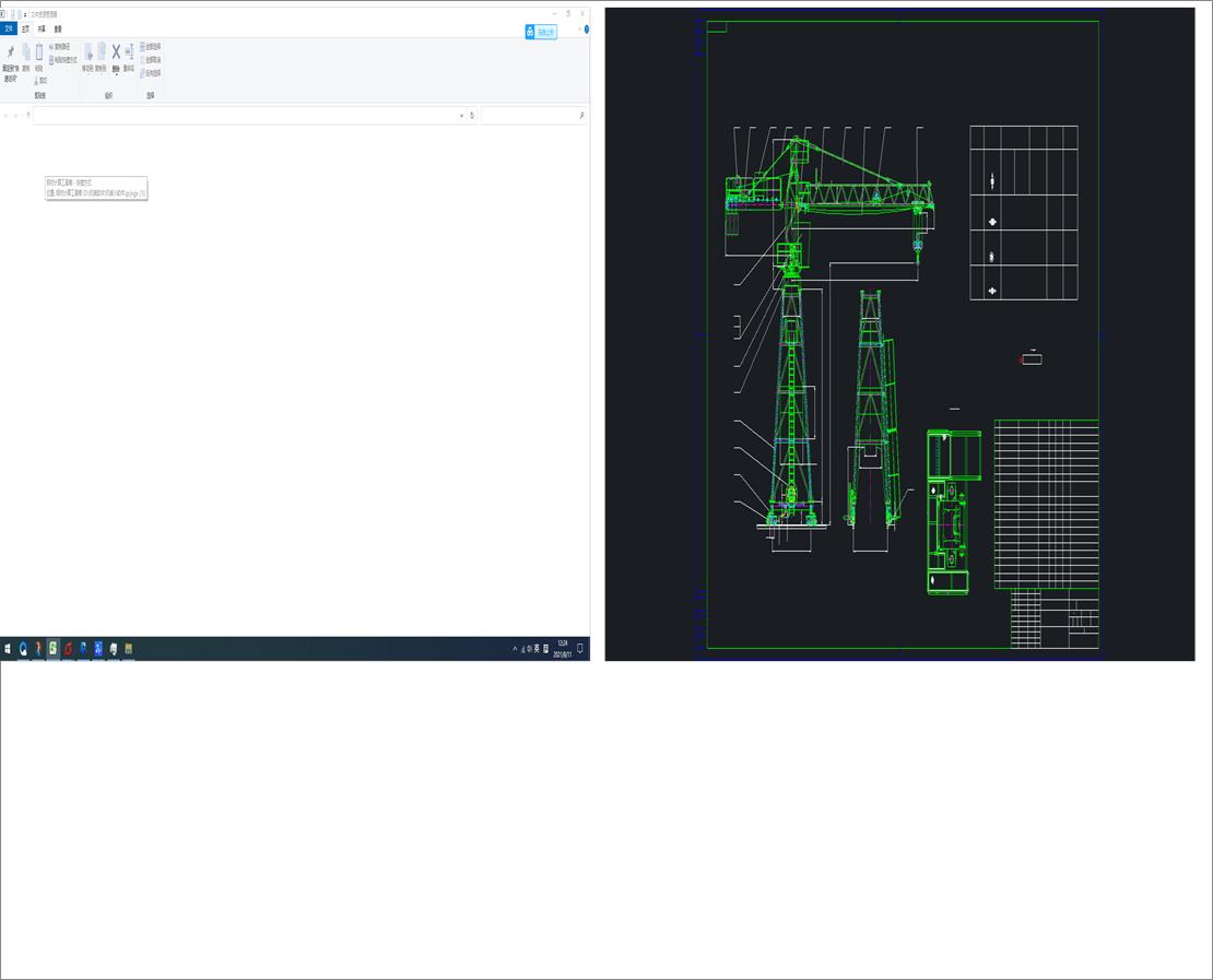 �Tʽ���ؙC늚�ϵ�y�OӋ