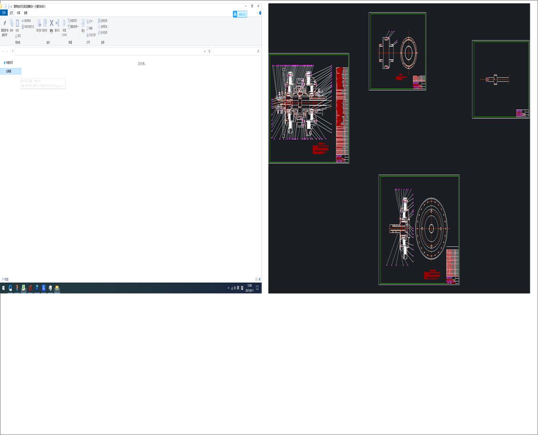 �Ď������C�o��׃�����O(sh��)Ӌ�����ǙC��(g��u)�O(sh��)Ӌ��