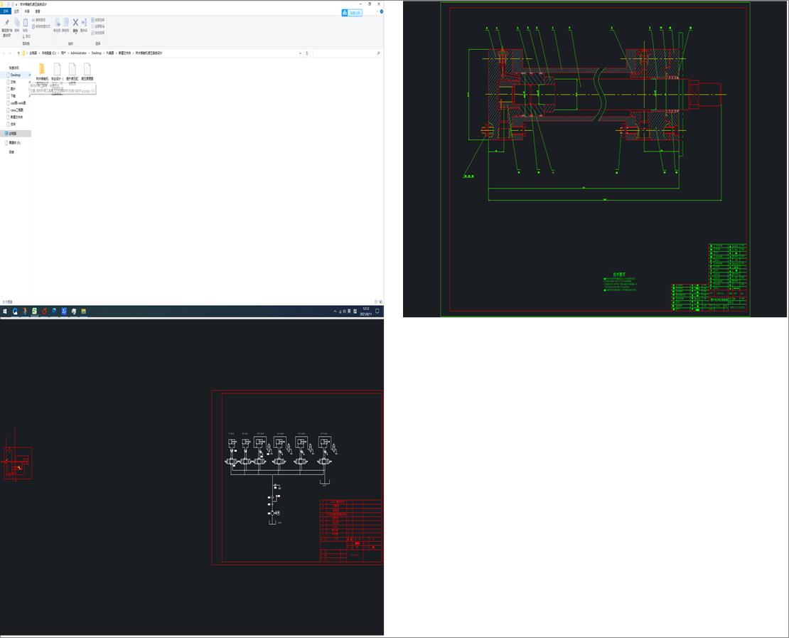 ����Ĺ�ˇҎ�̼��@�׊A���OӋ