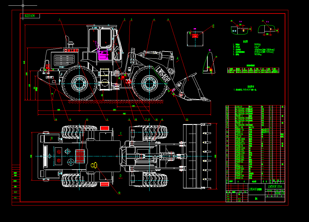 �칤LW540F݆ʽ�b�d�C(j��)CAD�D��