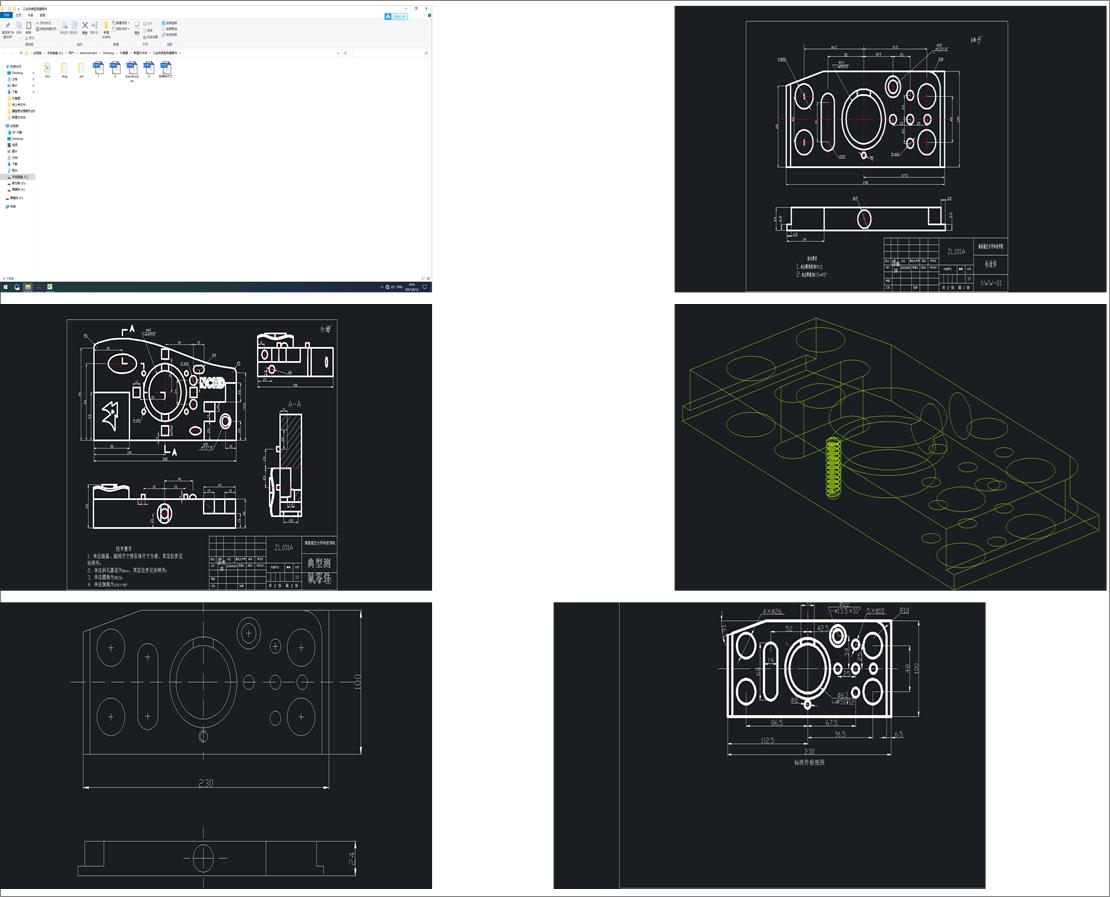 �����˵��͜y�����