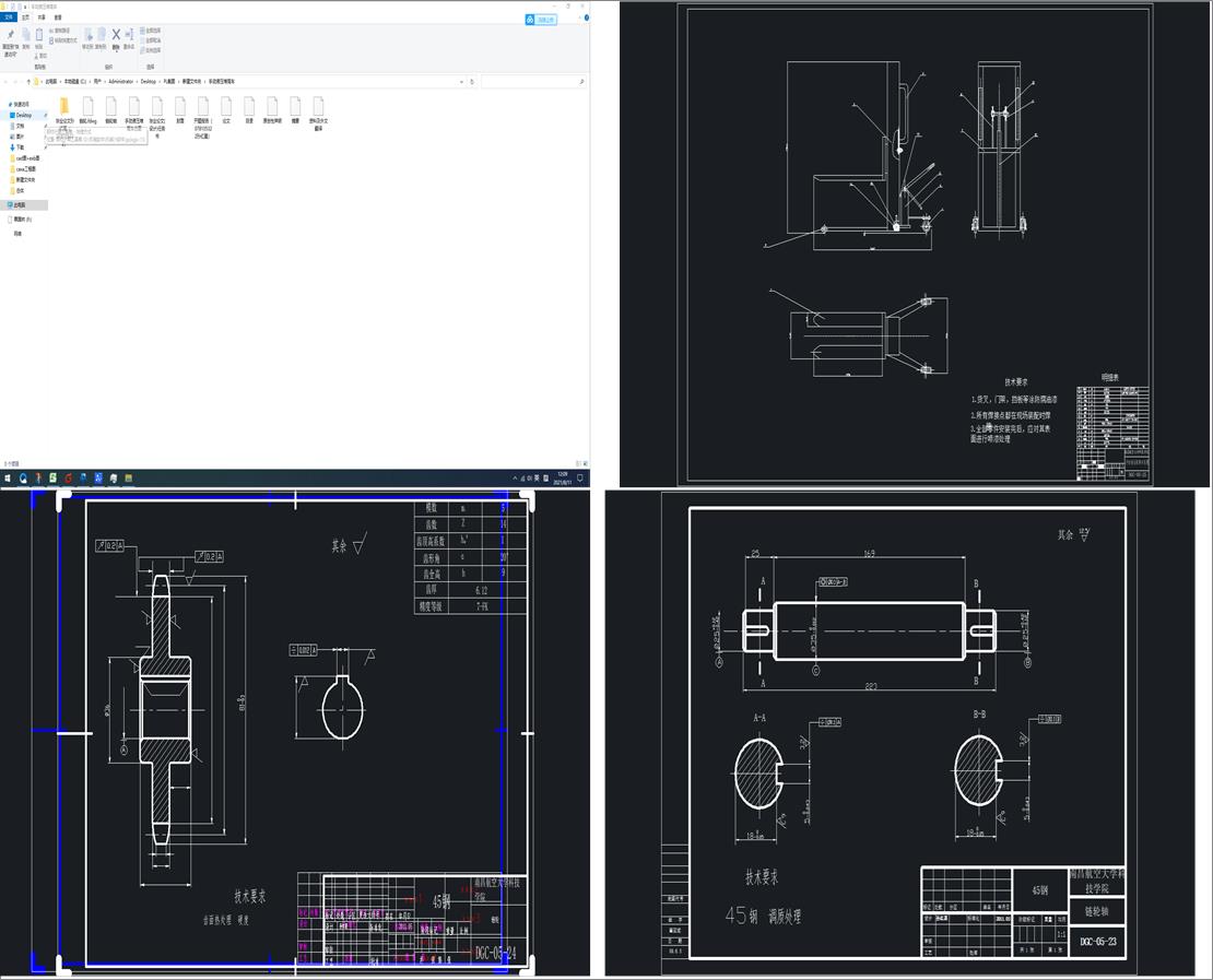 �ք�(d��ng)�͉��ϰ�܇(sw12+�f����+��ը�Dҕ�l)