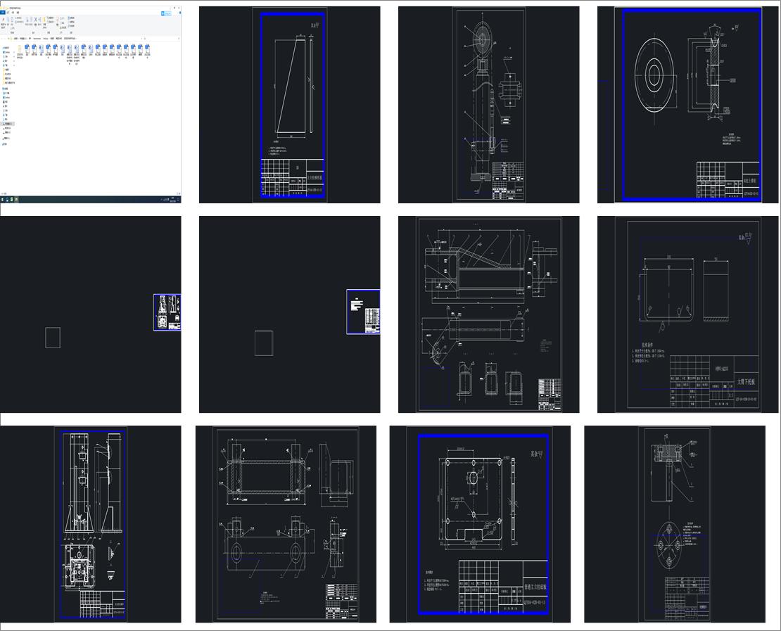 �҃�(n��i)�ۉ�����ƽ�_�Y(ji��)��(g��u)�O(sh��)Ӌ���\�ӷ�����棨���D����