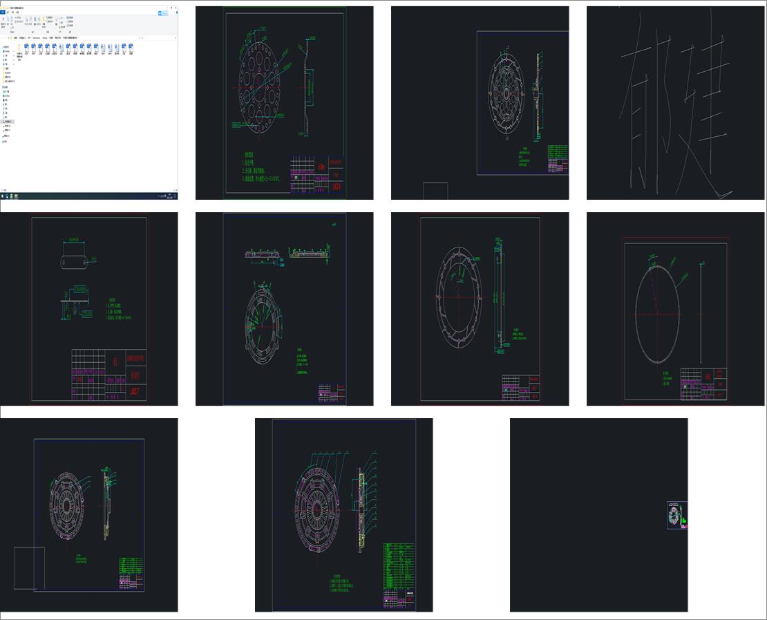 ��܇ĤƬʽ�����x�������OӋ