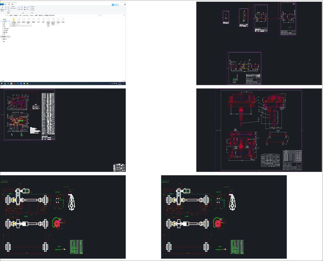 ��ʽ���ؙCС܇�\�ЙC���OӋ