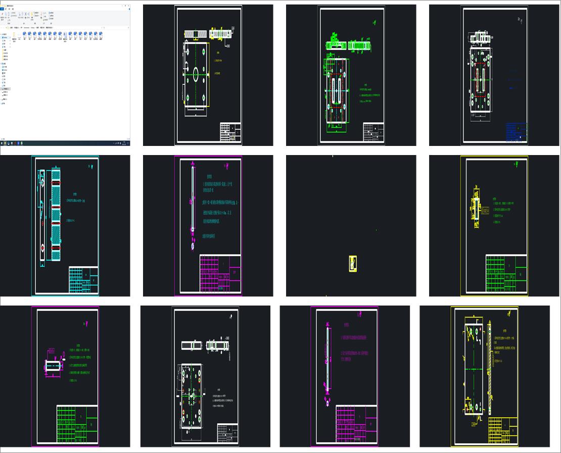 ģ�߰��ַ�l�OӋ