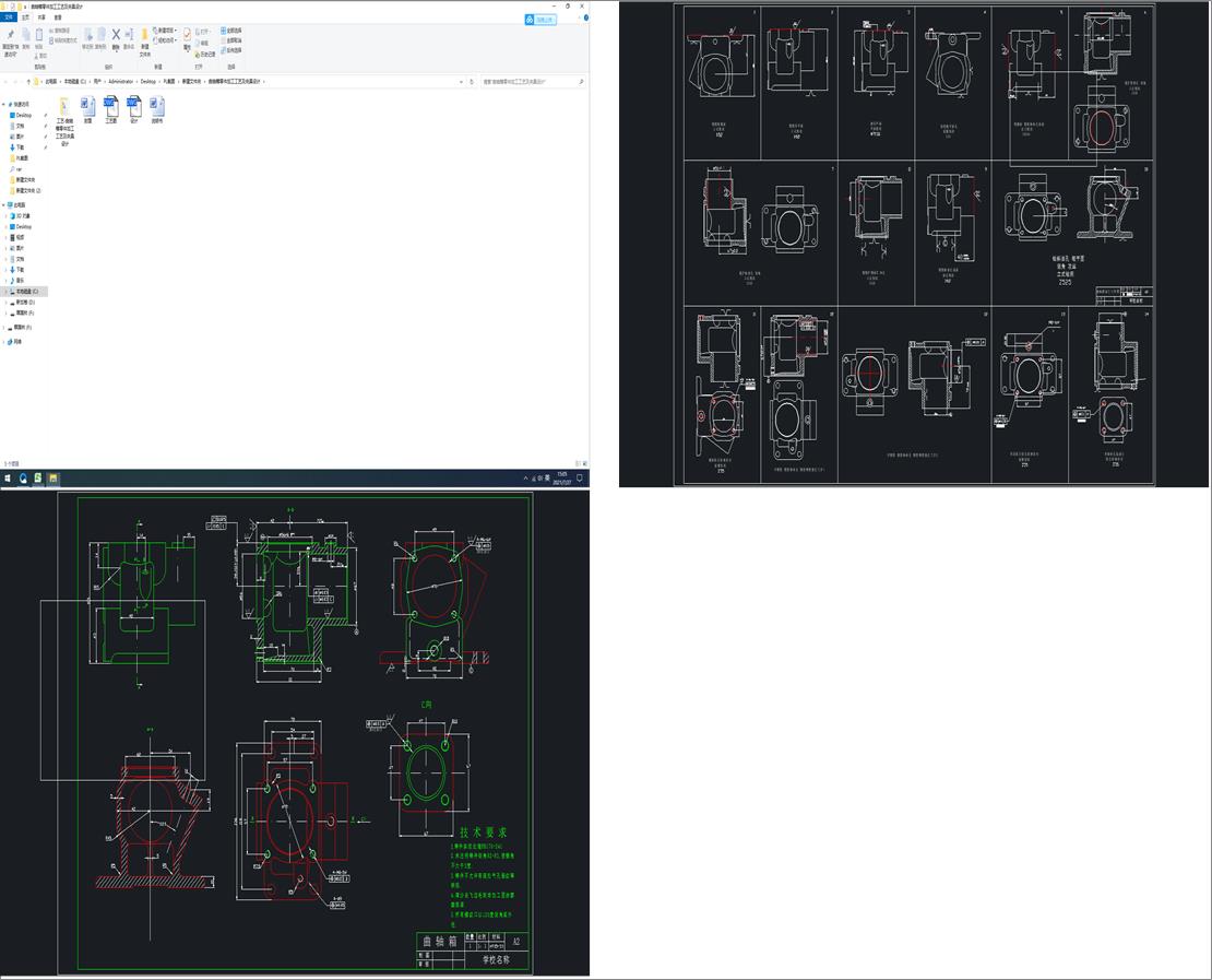 ���S������ӹ���ˇ���A���OӋ