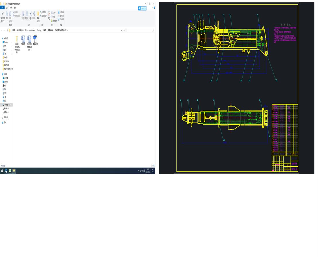 ��܇���ؙC��s��ϵ�y�OӋ