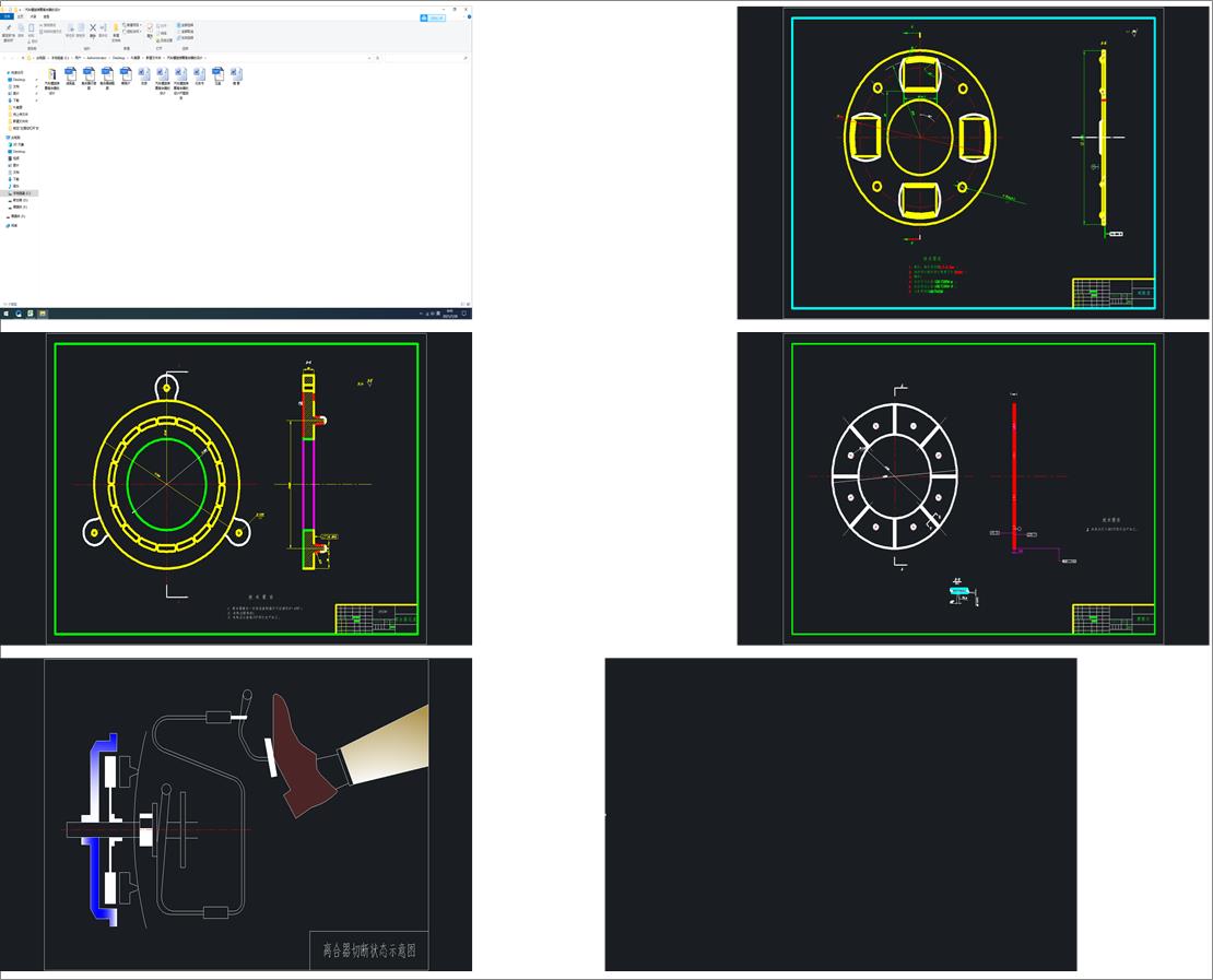 ��܇���������x�������OӋ