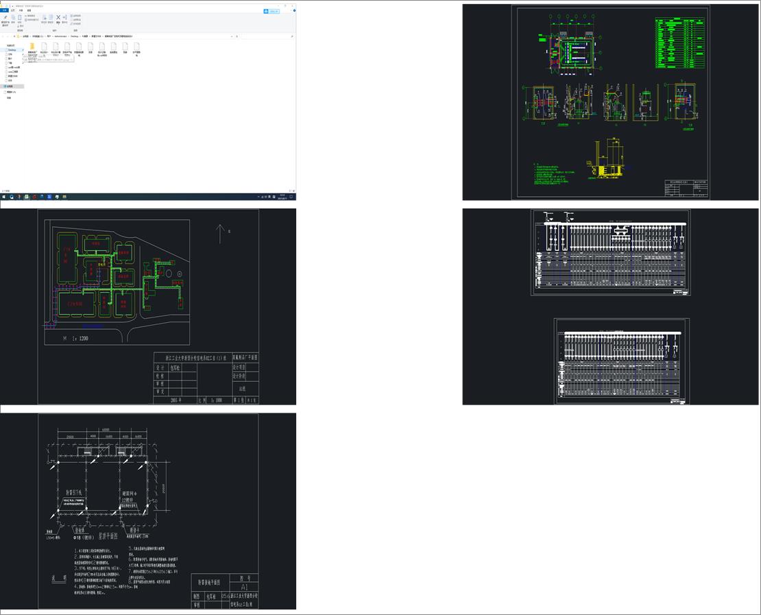 ĳ����Ʒ�S׃��������ϵ�y�OӋ