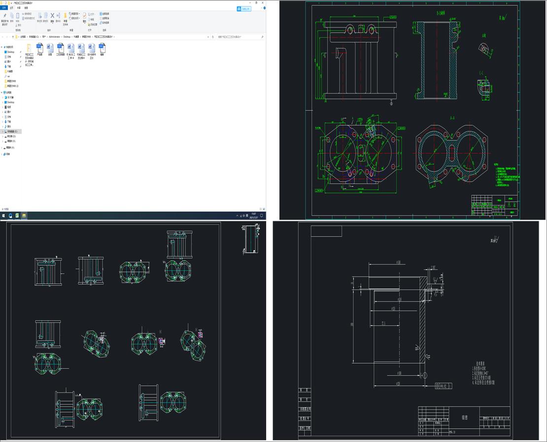 ���׼ӹ���ˇ���A���OӋ