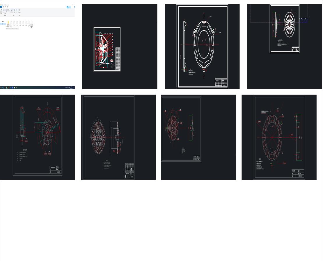 ĤƬ�����x�������I�OӋ