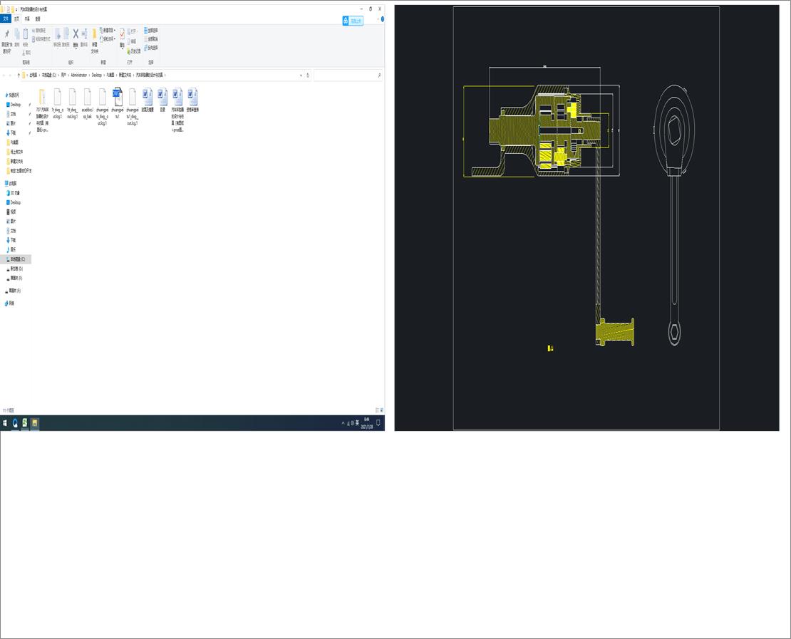 ��܇ж̥�����OӋ�c����