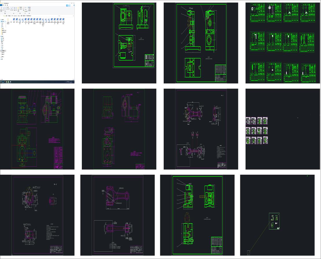 ��܇�B�U�A�߮��I(y��)�O(sh��)Ӌ