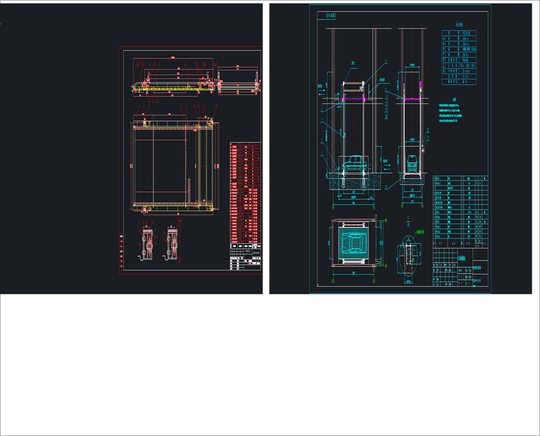 ����ʽ·߅ͣ܇(ch��)ϵ�y(t��ng)�C(j��)е���ֵ��O(sh��)Ӌ(j��)