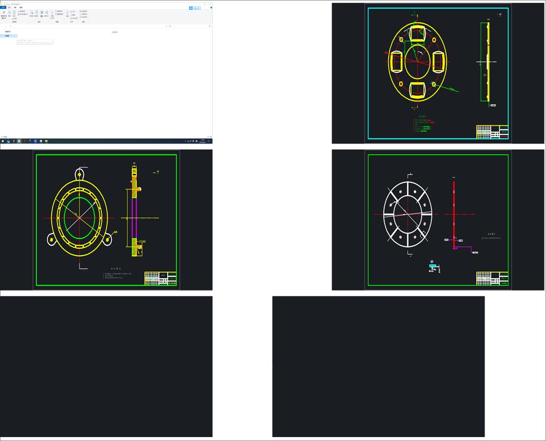 ĤƬ�x�����OӋ