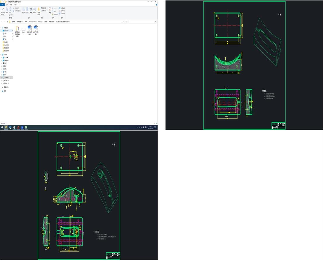 �������J0.5t ��K�O(sh��)Ӌ(j��)������