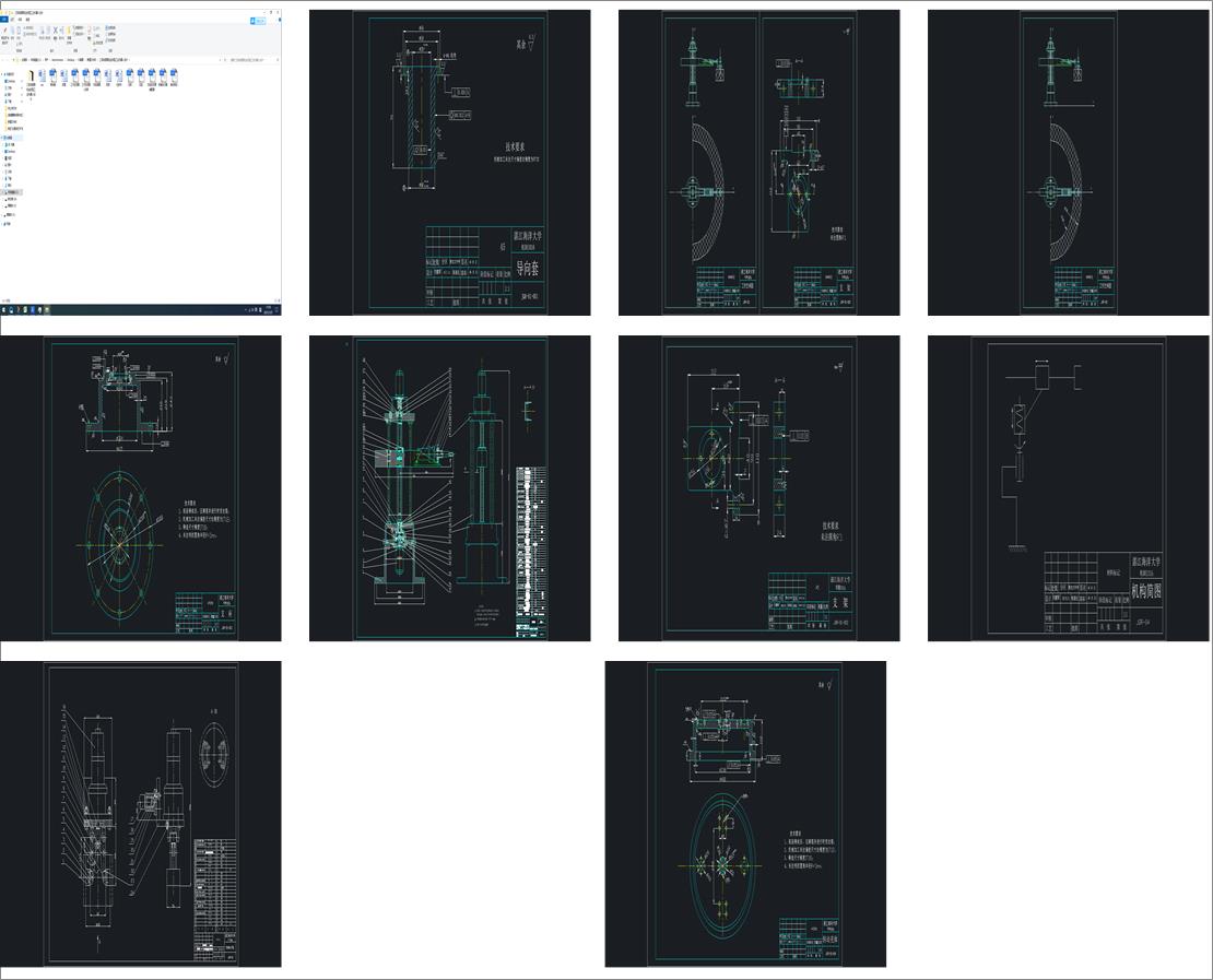 �����ɶȈA�������͹��I�C�����OӋ