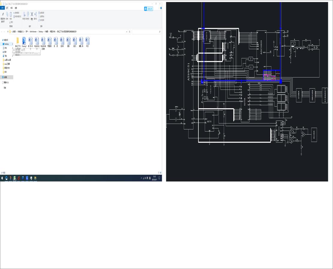 ĳ�����S��ˮ̎���^��΢�C����ϵ�y(t��ng)���OӋ