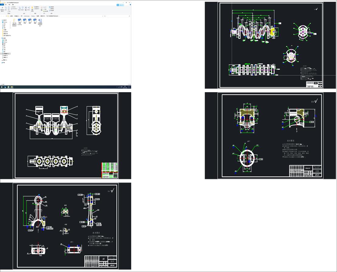 ��܇һ��܇�����B�U�C�����I�OӋ