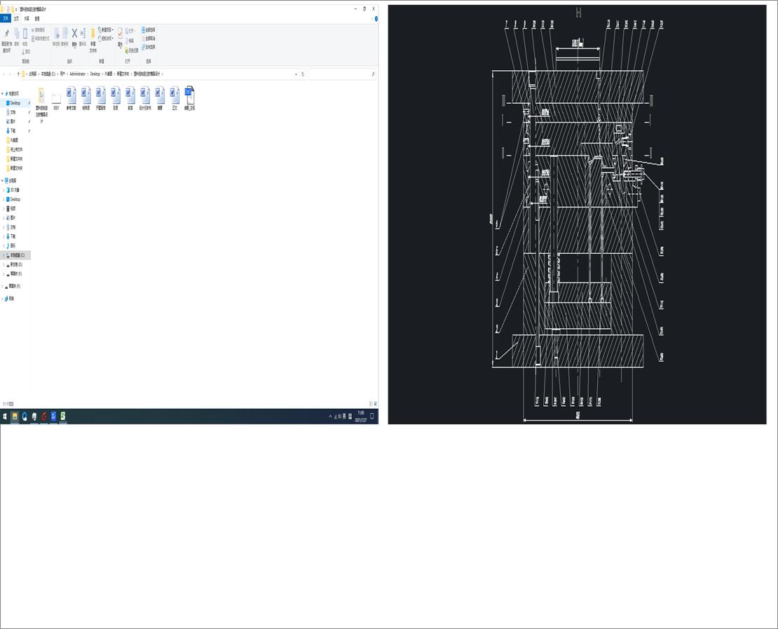 �����_�P����ģ�߮��I�OӋ