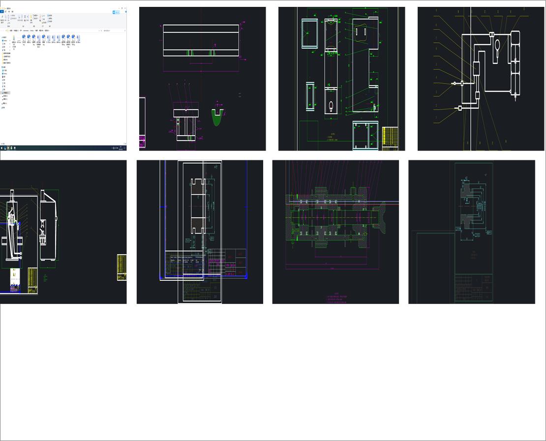���D(zhu��n)늻��������C(j��)е�Y(ji��)��(g��u)�O(sh��)Ӌ