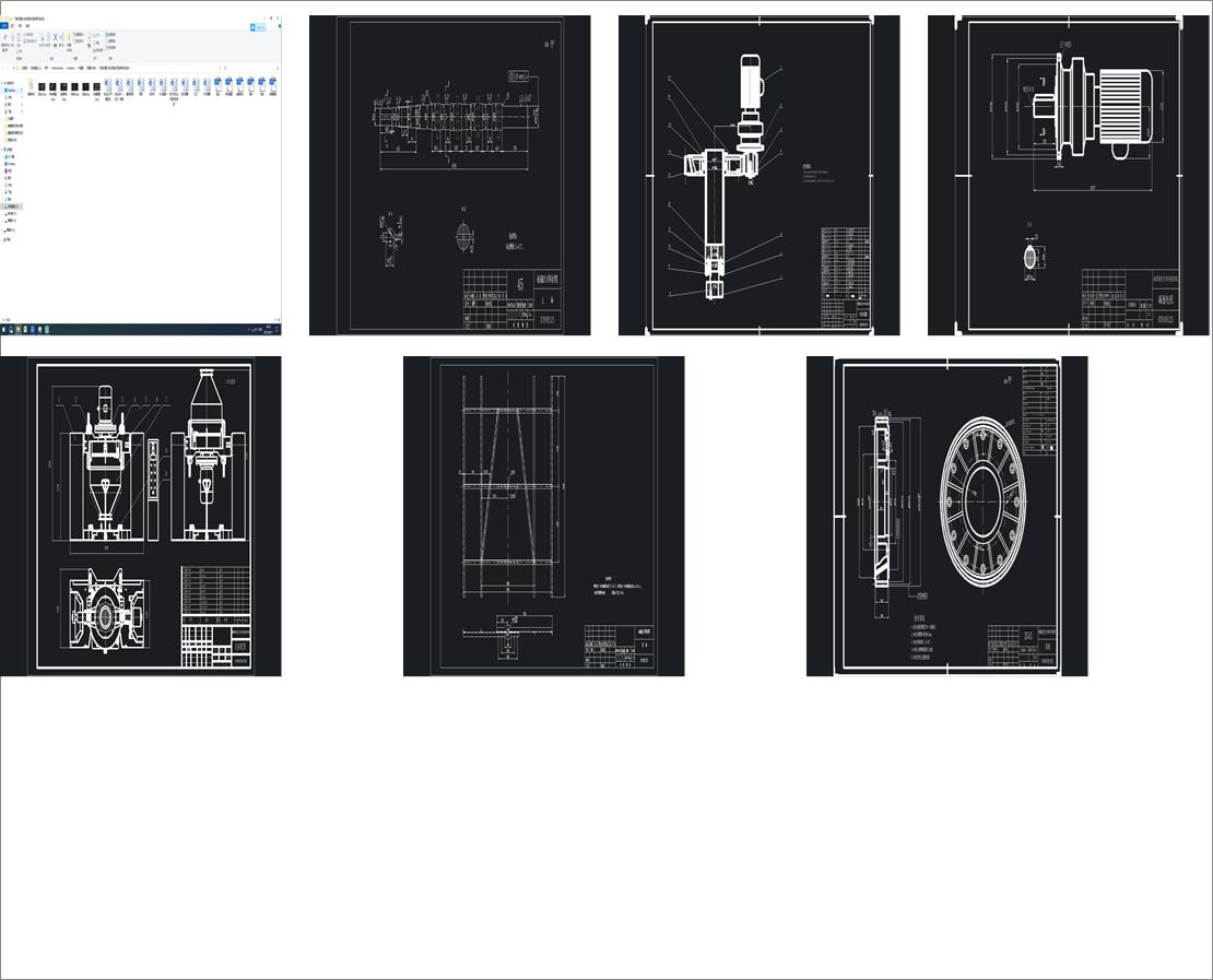 �p��ʽ�Cеʽ�e���C�OӋ