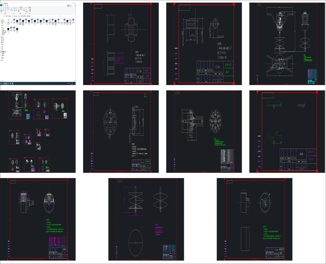 ����ʽ�йܙC