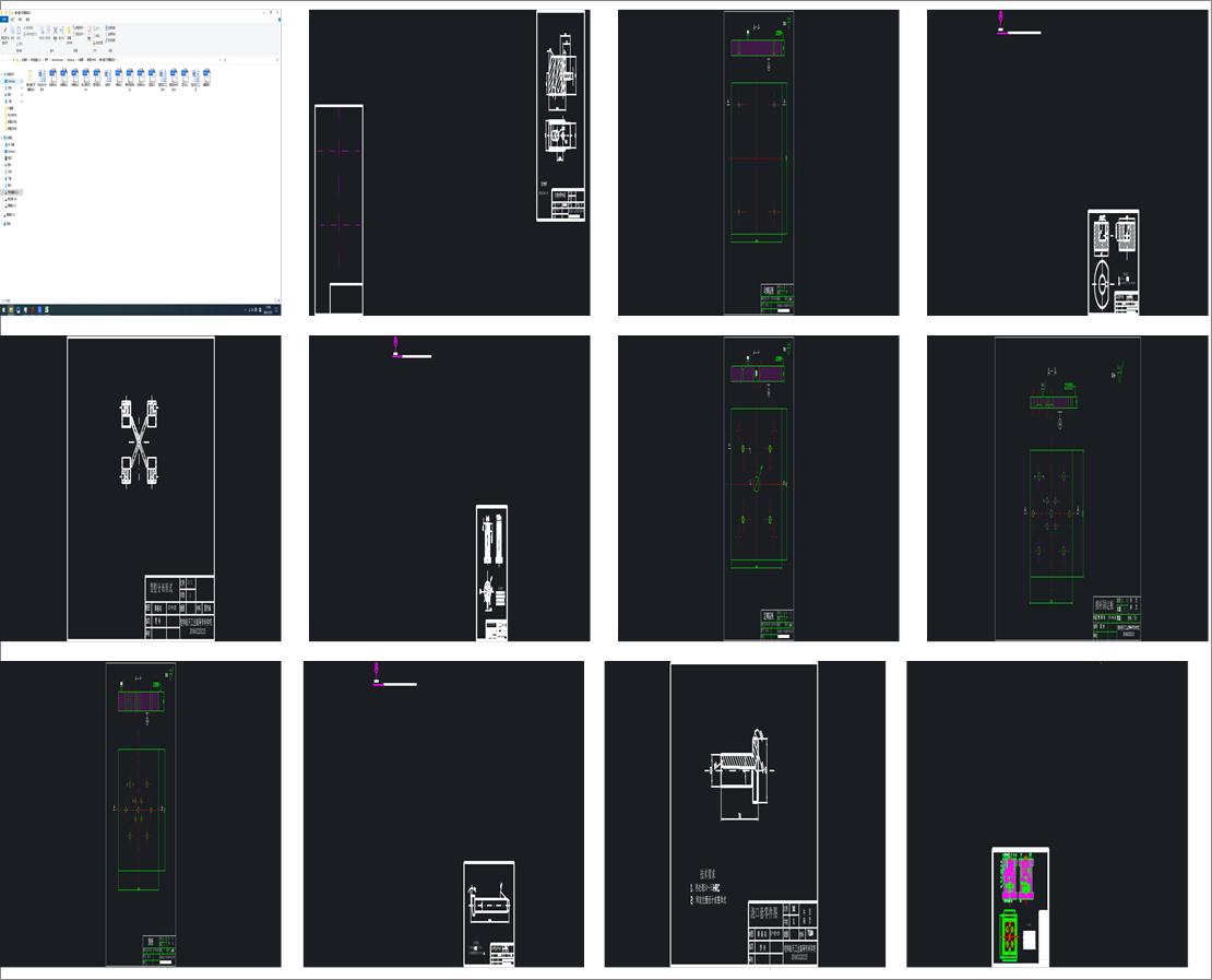 С�ͽۈ@�_�ϙC�OӋ