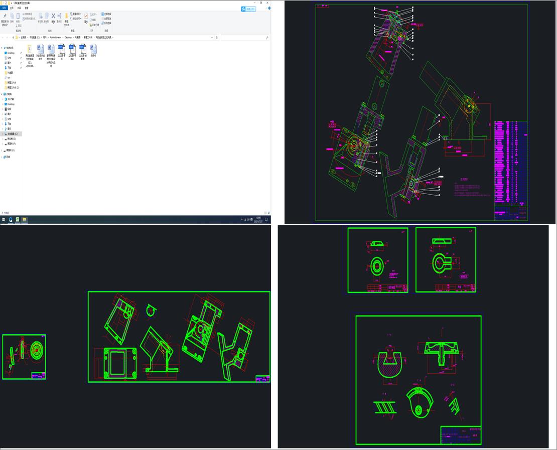 ㊴��A���OӋ