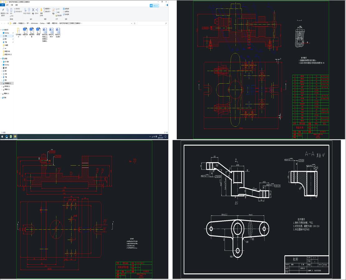 ���z�и�C�ĸ��M�OӋ