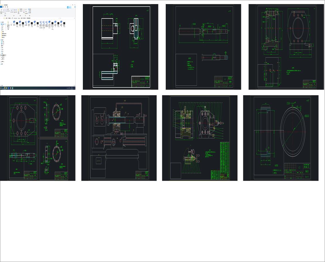 ΢���S�������ȱ���Ԅәz�y���OӋ