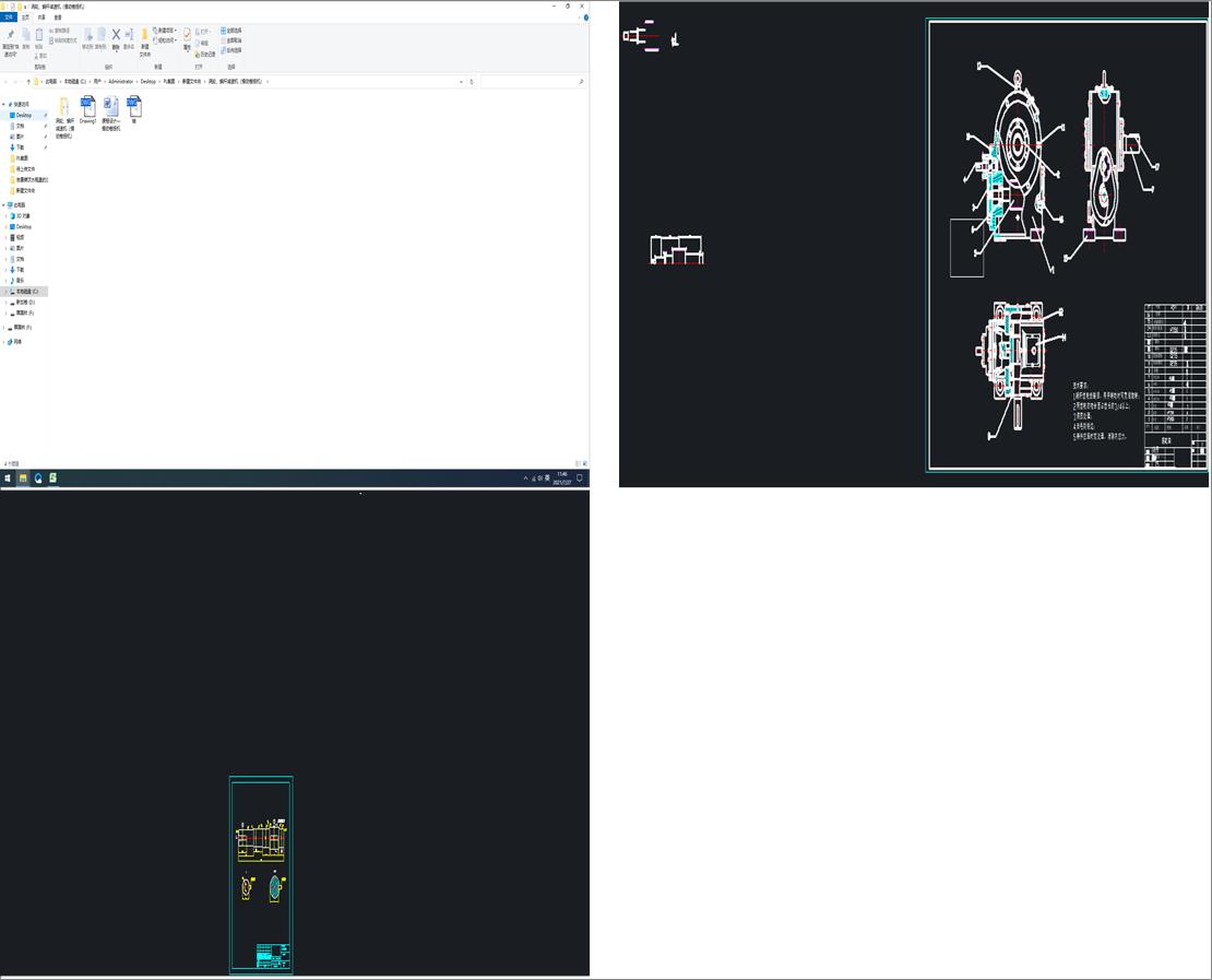 �a���S���w��������Ĺ�ˇҎ(gu��)�̼�������ĊA���O(sh��)Ӌ