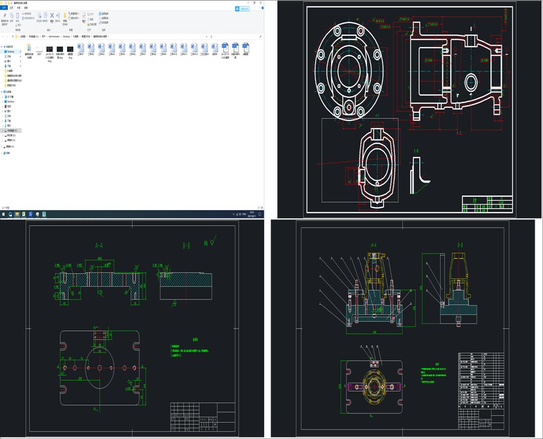 �b�������ע��ģ���OӋ