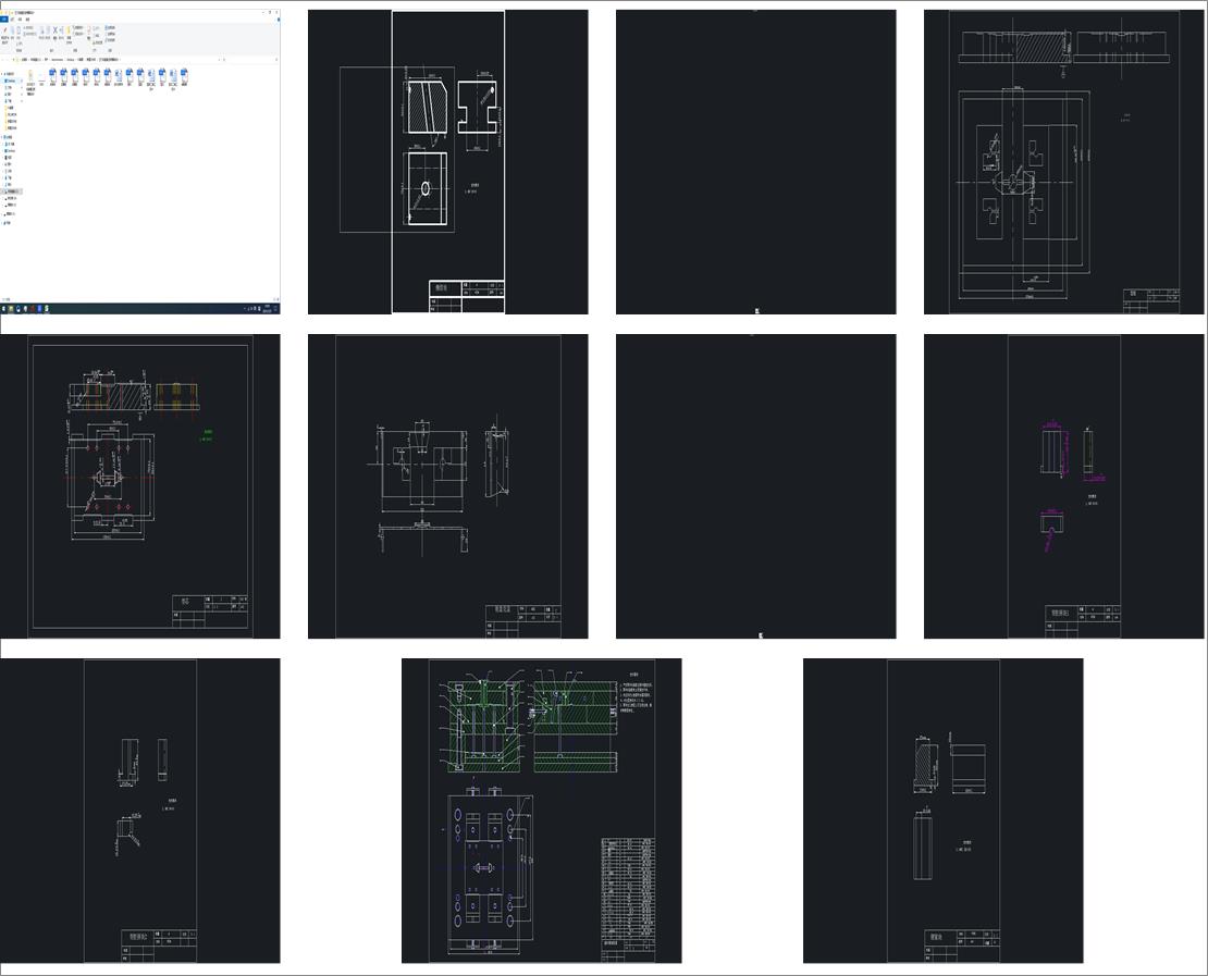 ����Ѷ���Ԅӻ����w܇��