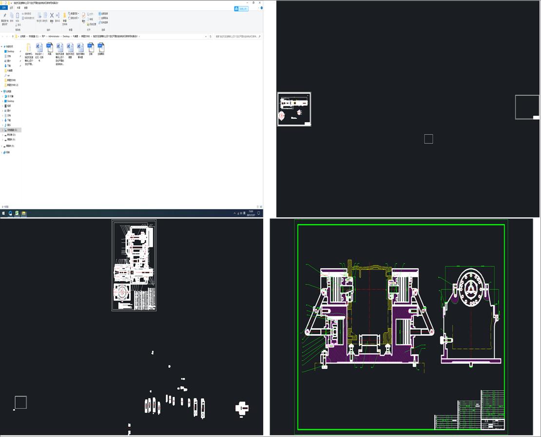 ��ʽ�򺻙C�OӋ