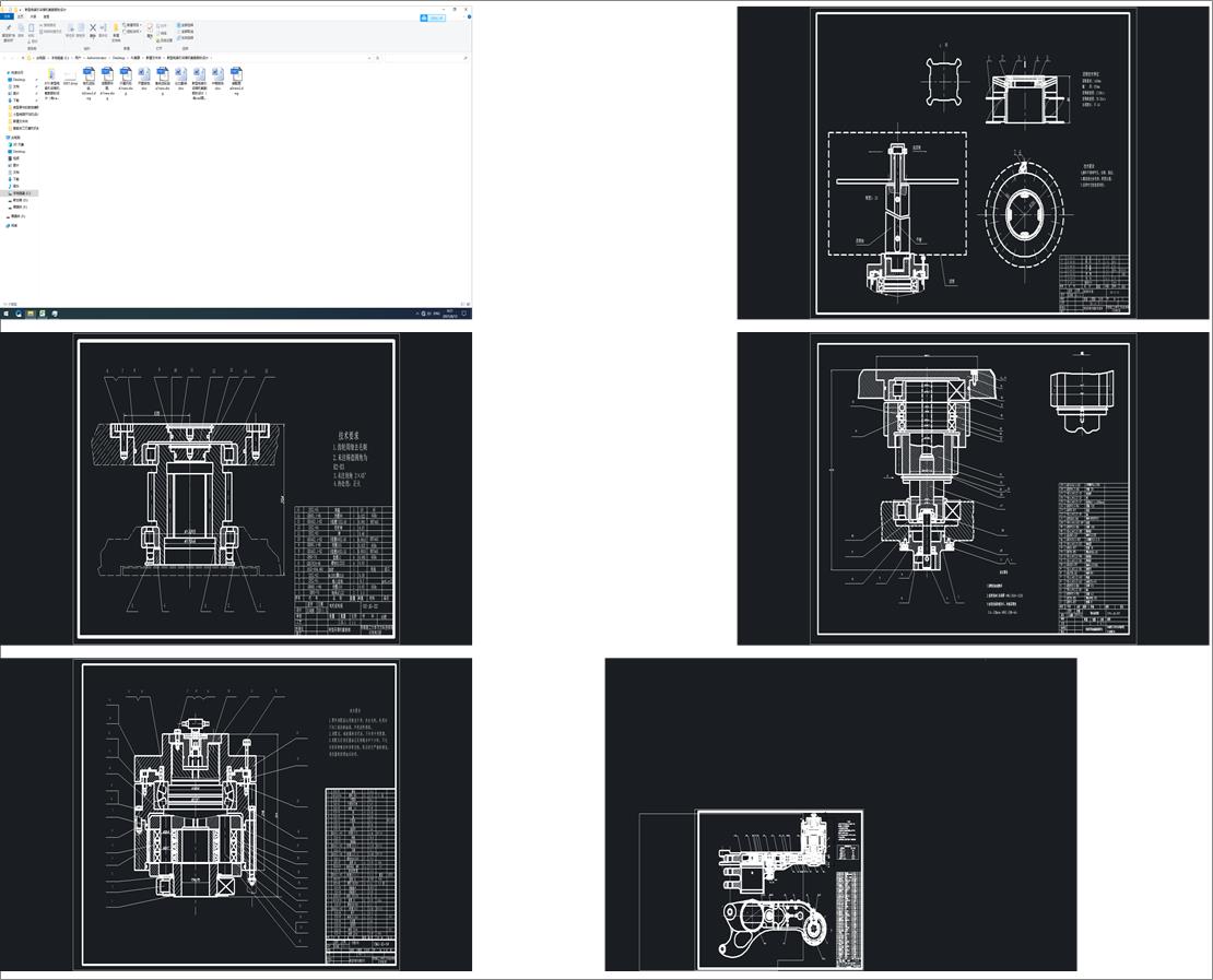 ���R��Ħ��܇�����S��ӹ���ˇ���A���O(sh��)Ӌ(j��)